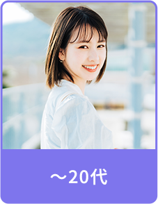 選択肢1-選択時