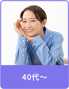 選択肢3-選択時